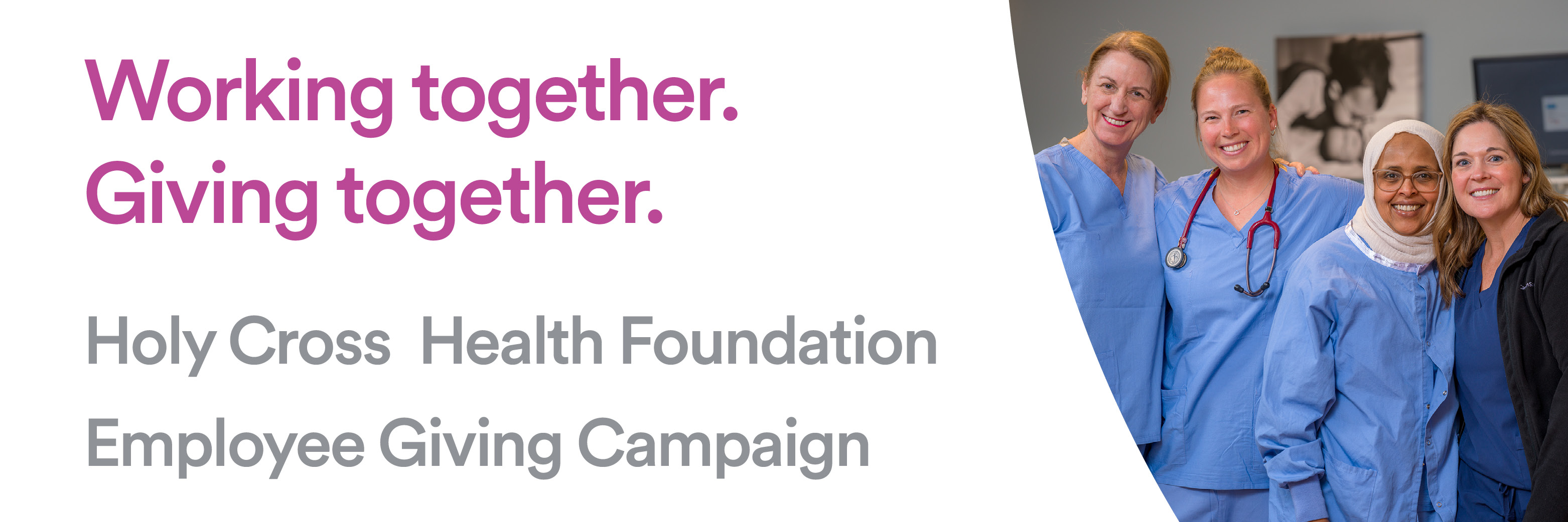 Holy Cross Health Foundation Employee Giving Banner Holy Cross Health Foundation Employee Giving Banner